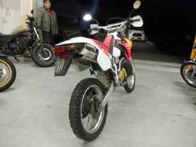 Honda CRM250R