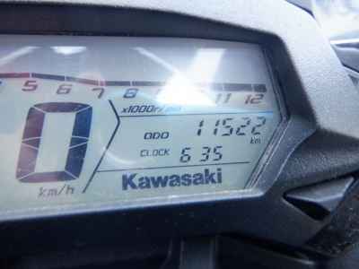 Kawasaki Ninja 250 2016