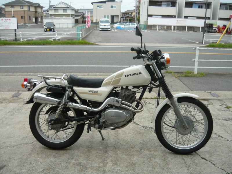 Honda Silk Road