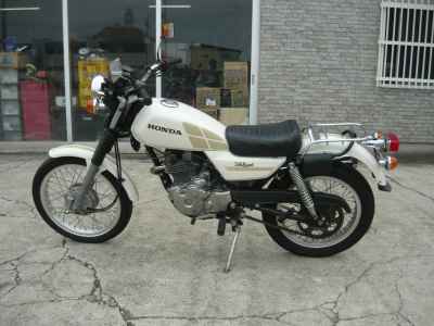 Honda Silk Road