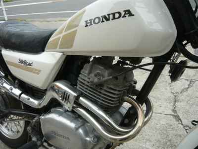 Honda Silk Road