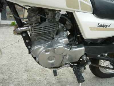 Honda Silk Road