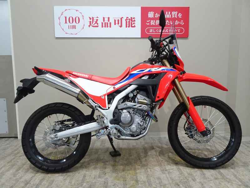 Honda CRF250L 2021