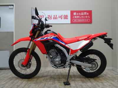 Honda CRF250L 2021