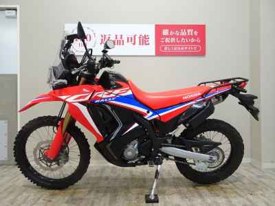 Honda CRF250L Rally 2021