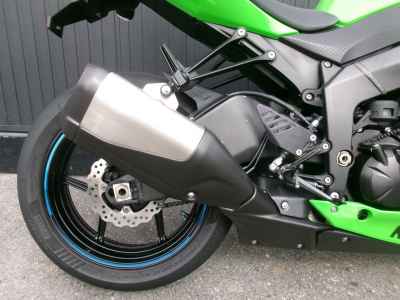 Kawasaki Ninja ZX-6R 2011