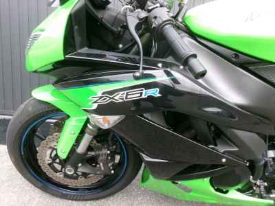 Kawasaki Ninja ZX-6R 2011