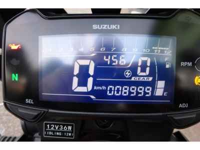 Suzuki V-Strom 250
