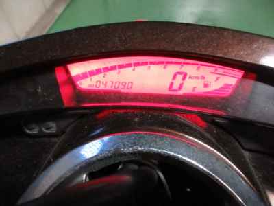 Yamaha Maxam 250 2007