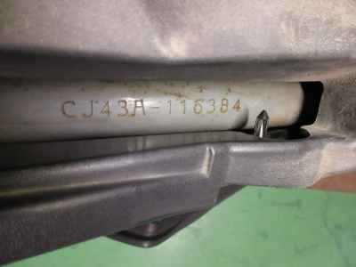Suzuki Skywave 250
