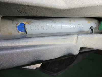 Suzuki Skywave 400
