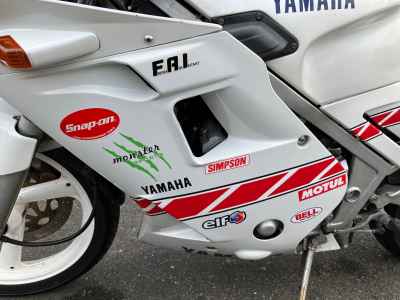 Yamaha FZR250R