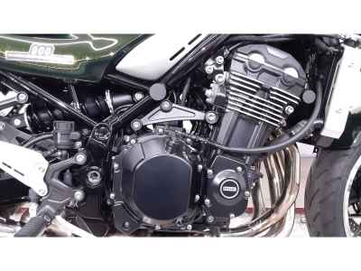 Kawasaki Z900RS 2024