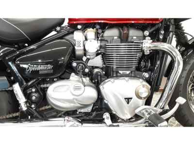 Triumph Speedmaster 2024