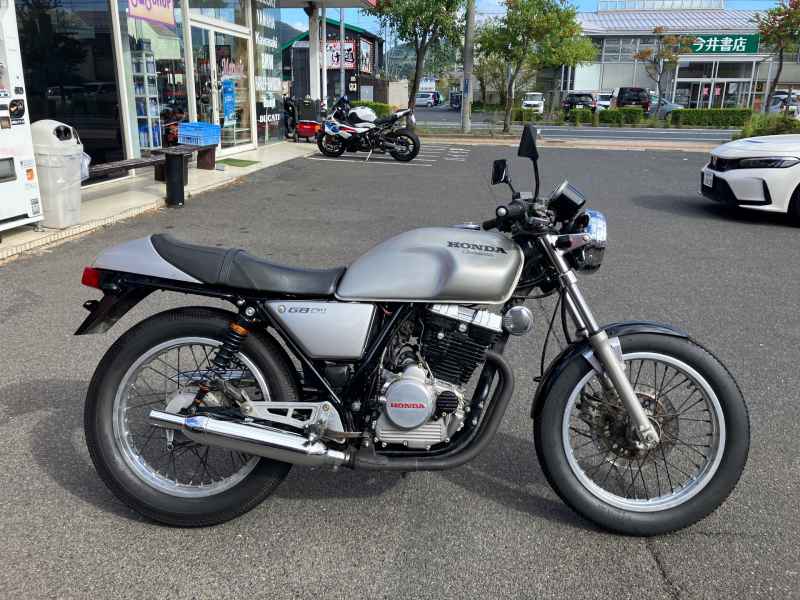 Honda GB250 Clubman