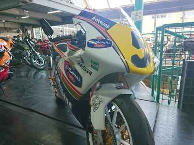 Honda NSR250R
