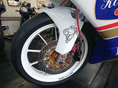 Honda NSR250R