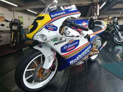 Honda NSR250R