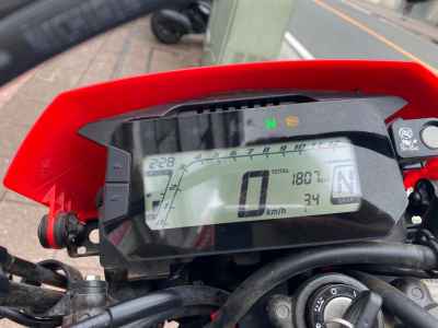 Honda CRF250L 2021