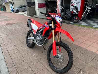 Honda CRF250L 2021