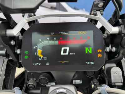 BMW R1250GS 2023