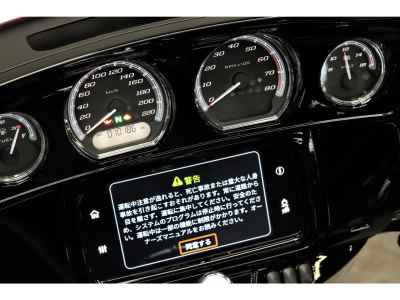 Harley-Davidson Electra Glide FLHTK1690 2019
