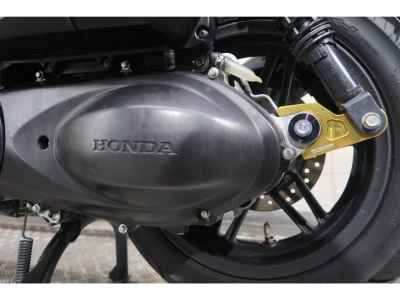 Honda Forza 2018
