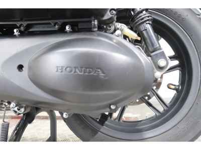 Honda Forza 2018