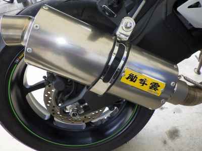 Kawasaki Ninja ZX-10R 2019