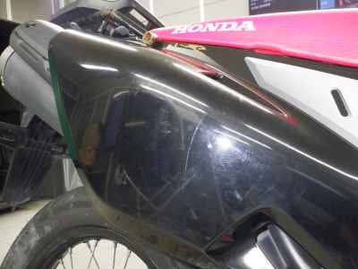 Honda CRF250L Rally 2017