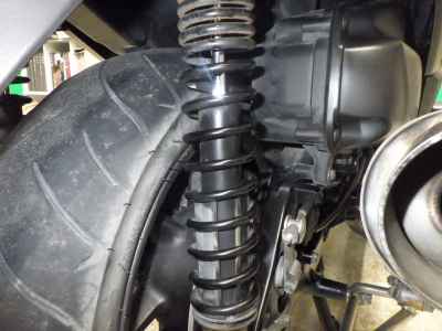Honda Forza Z 2008