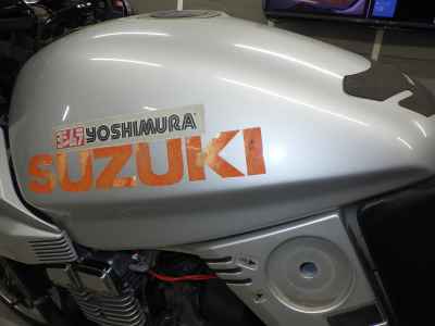 Suzuki GSX250S Katana