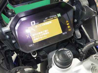 BMW R1250GS Adventure 2019