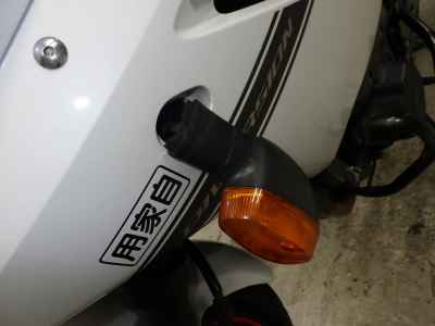Yamaha XJ6 Diversion 2010