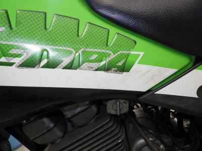 Kawasaki Super Sherpa 2007