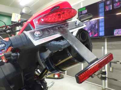 Honda CRF250L 2021