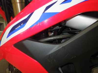 Honda CRF250L 2021