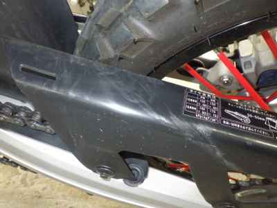 Honda CRF250L 2021