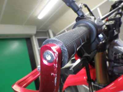 Honda CRF250L 2021
