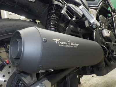 Honda CL250 2023