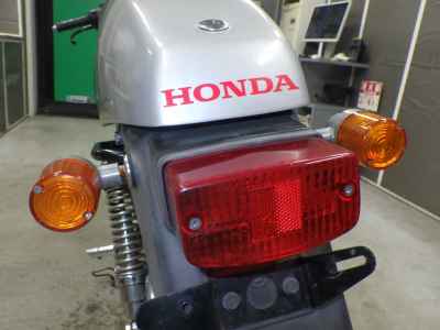 Honda GB250 Clubman