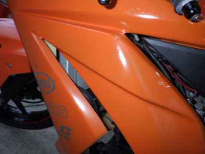 Kawasaki Ninja 250R 2011