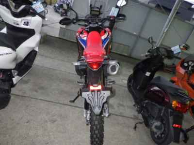 Honda CRF250L Rally 2023