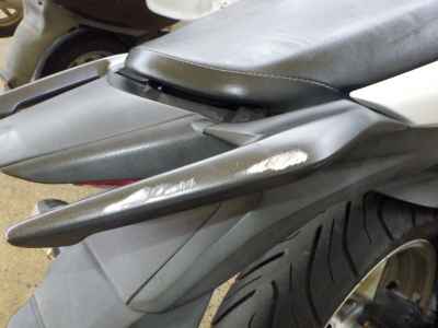 Honda CBR250R