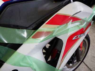 Honda CBR250R