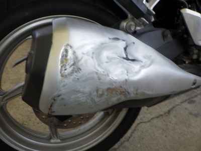 Honda CBR250R