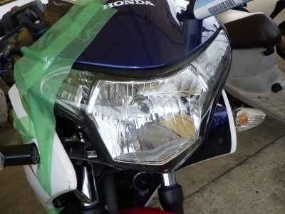 Honda CBR250R
