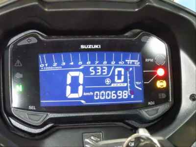 Suzuki GSX250R