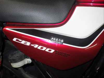 Honda CB400SF 2020
