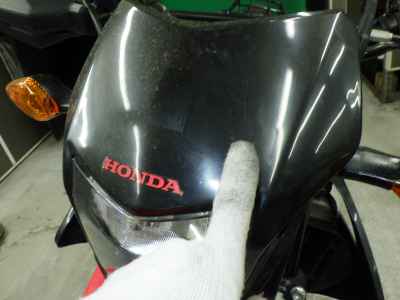 Honda CRF250L 2015